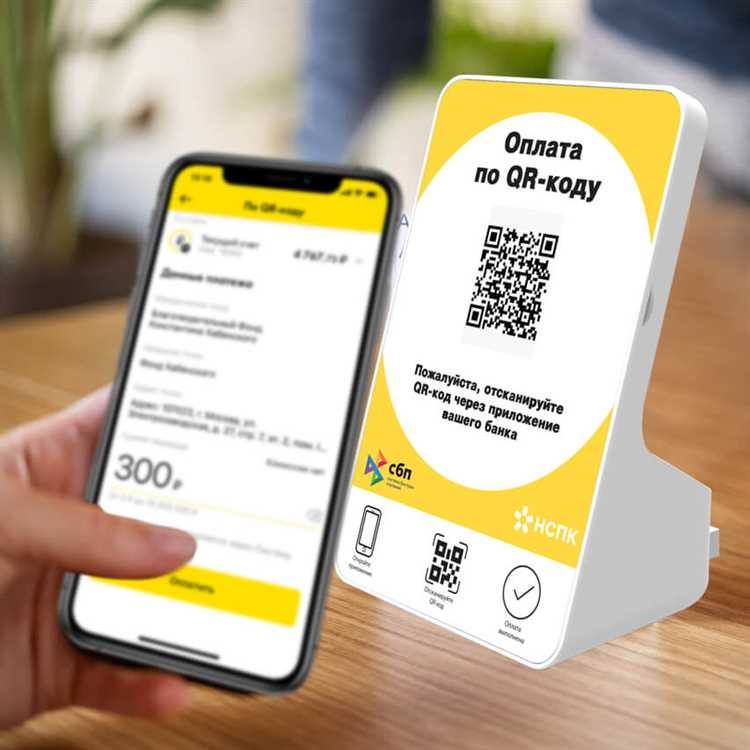 Чеки QR с подтверждением в Петрозаводске Чеки QR с подтверждением в Петрозаводске