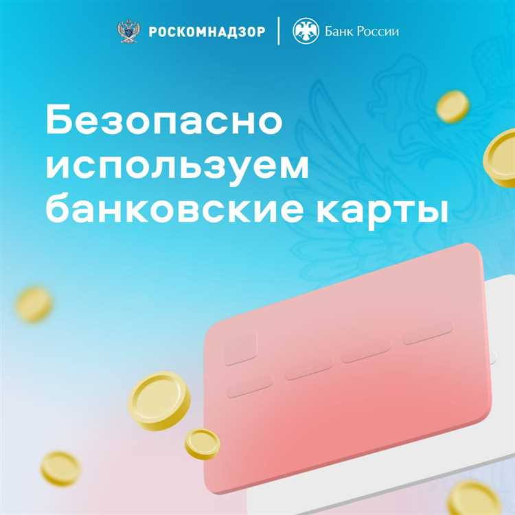 Изготовление кассовых чеков в Воронеже