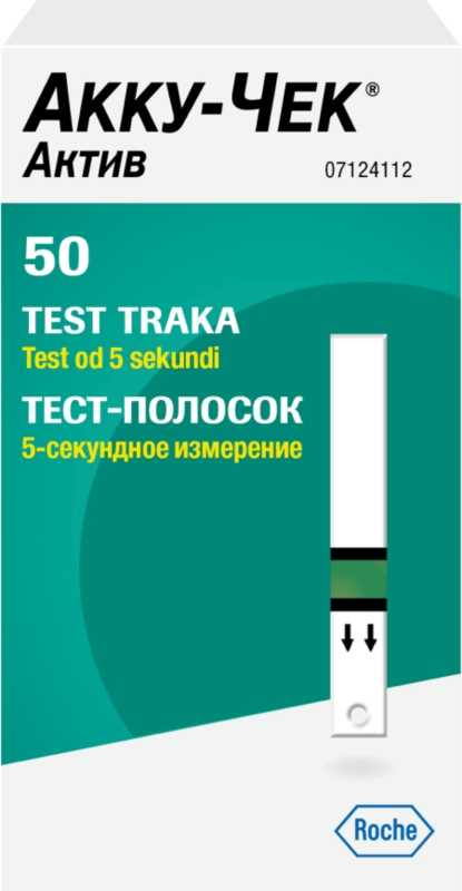 Купить чеки для отчетности в Костроме