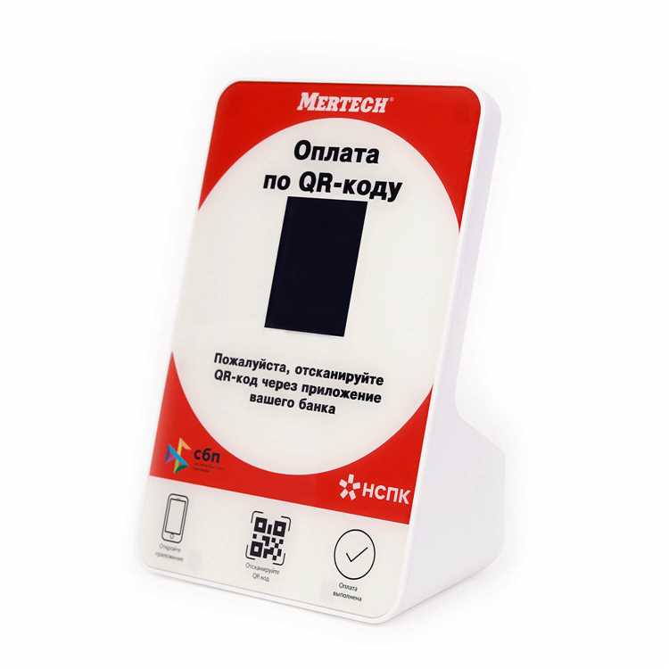 Купить чеки с qr кодом в Махачкале Купить чеки с qr кодом в Махачкале
