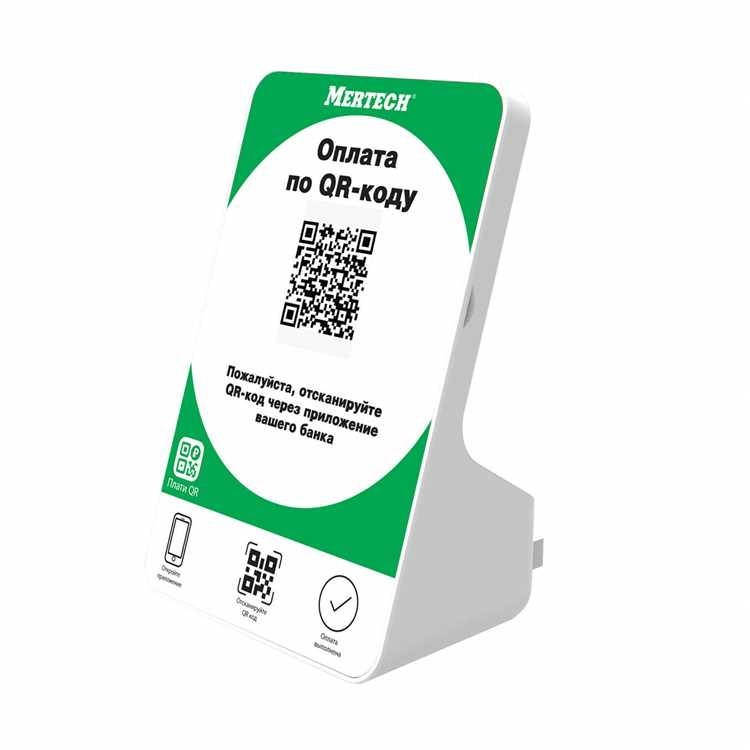 Купить чеки с qr кодом в Ярославле