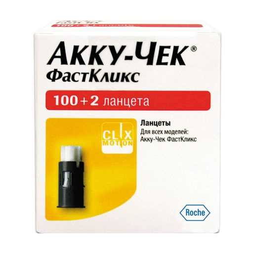 Купить чеки в Новосибирске Купить чеки в Новосибирске