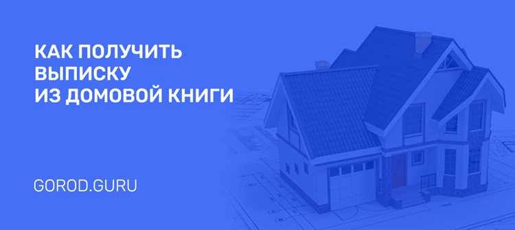 Купить отчетные документы за прошлый период в Набережных Челнах Купить отчетные документы за прошлый период в Набережных Челнах