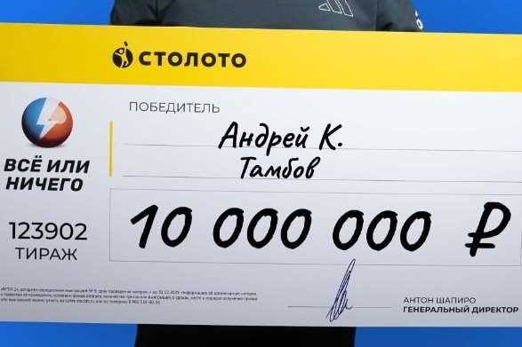 Сделать чеки цена в Тамбове Сделать чеки цена в Тамбове